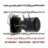 فروش لنز وریفوکال ۲ ۸ به ۱۲ دوربین مداربسته در تهران فروش لنز وری فوکال