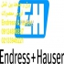 فروش تجهیزات Endress & hauser اندرس هاو در تهران برق و صنعت ببن الملل