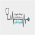 فروش اکسیژن ساز همراه اینوژن در تهران تجهیزات پزشکی مانیا طب دستگاه