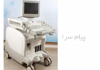 تعمیرات تخصصی انواع دستگاه های سونوگرافی و اکوکاردیوگرافی