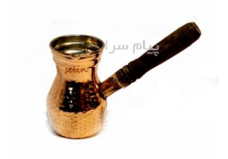قهوه جوش جازوه مسی یا قهوه جوش مسی یکی از سنتی ترین مدل ها در بین قهوه