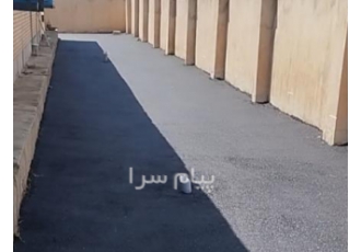 پیمانکار آسفالت در همدان انجام کلیه پروژه کارهای آسفالت با بیست سال
