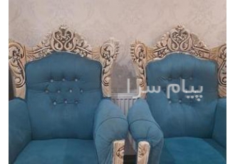 مبل استیل ۹ نفره در تهران مبل استیل دست دوم مبل استیل نه نفره رنگ مبل