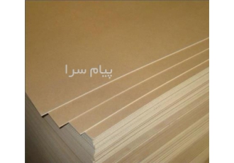 فروش ام دی اف سه میل در کرج ام دی اف سه میل یک محصول محبوب و دوست