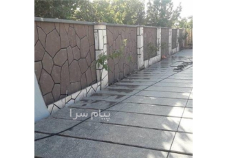 ورقه ای دیوار