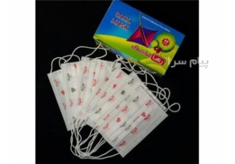 فروش ماسک کودک سه لایه در تهران ماسک سه لایه کش دار کودک دارای لایه