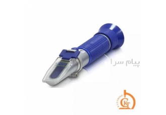 فروش رفراکتومتر چشمی آلمانی در تهران رفراکتومتر چشمی رنج 58 تا 92 بریکس