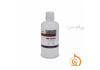 فروش بافر تانک الکتروفورز