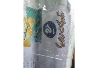 تشک خوشخواب یک نفره رویا سوپر آرام در تهران تشک خوشخواب یک نفره رویا