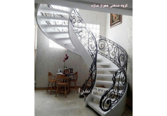 طراحی و اجرای امور ساختمانی