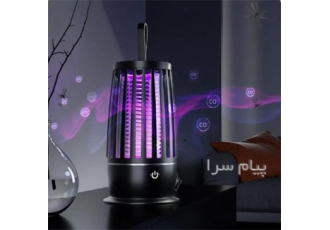لامپ حشره کش و چراغ خواب شارژی