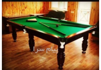 میز بیلیارد از درب به کارخانه در کرج امیران تولید کننده انواع میز