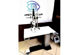 فروش دستگاه لیزر PRP مدل Classic G از کمپانی ARC Laser Gmbh آلمان فروش