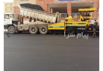پیمانکاری ارس ماکو مجری راه و ساختمان در کرج اجاره اکیپ فنیشر و غلطک