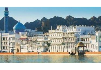 تور عمان ( مسقط ) با پرواز قشم ایر اقامت در هتل GOLDEN TULIP ۴ ستاره در تهران