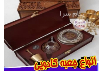 تولید جعبه های زعفران دمنوش خشکبار و تیبگ در تهران تولیدات انواع جعبه
