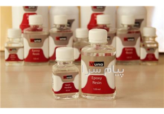 تولید و فروش رزین در تهران شرکت پیشگام پرداز تولیدکننده انواع رزین