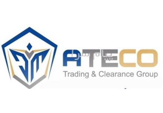 ترخیص کار گمرک اتکو ATECO