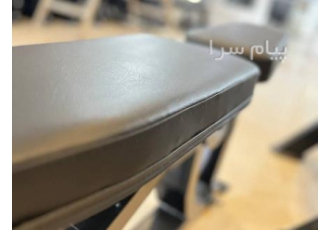 نیمکت مدرج شیب منفی در تهران نیمکت مدرج شیب منفی با قیمت و کیفیت مناسب