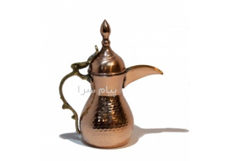 دله عربی دله عربی ظرفی مخروطی شکل به رنگ طلایی و معمولا از جنس مس می