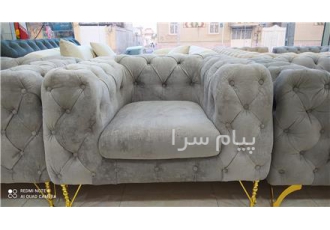فروش مبل راحتی در زاهدان کیفیتی که انتظار داشتید و شرایط عالی که انتظار