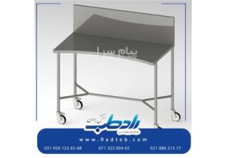 میز بیمارستانی در اصفهان میز بیمارستانی با بیشترین تنوع و با بالاترین
