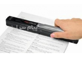 اسکنر قلمی پرتابل / قابل حمل و همراه در مشهد اسکنر قلمی پرتابل قابل حمل