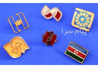 تولید کننده بج سینه