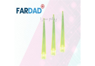میکروتیوب ، سرسمپلر زرد اپندرف فرداد طب آرین