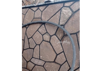 اجرای سنگ لاشه ، سنگ کوهی