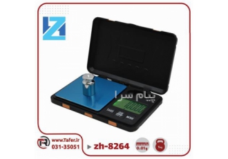 فروش ترازوی قهوه در اصفهان برای داشتن قهوه با عطر و طعم یکسان و عالی