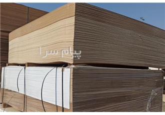 ورق سه میل سفید پرینتی و اناچای در کرج ام دی اف واناچای به طور کلی