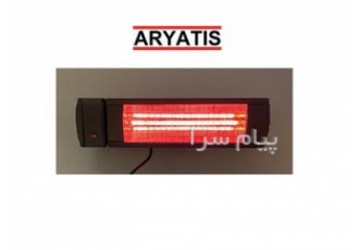هیتر تابشی برقی آریاتیس IFR ۲۰۰۸R انرژی گرمایشی مادون قرمز هیتر تابشی