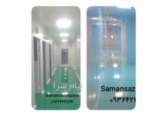 طراحی ساخت و نصب اتاق تمیز