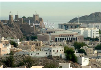 تور عمان ( مسقط ) با پرواز قشم ایر اقامت در هتل GRAND MILLENNIUM ۵ ستاره