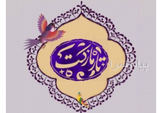 تار و سه تار در تهران انواع تار و سه تار در همه سطوح از هنرجویی تا حرفه
