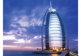 تور امارات ( دبی ) با پرواز ایران ایر تور اقامت در هتل THE H DUBAI ۵ ستاره