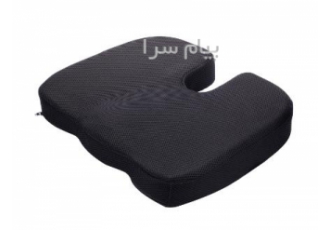 بالش زیر نشیمن U آکسون