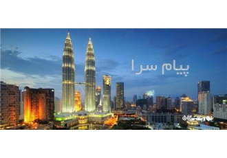 تور مالزی ( کوالالامپور ) با پرواز ماهان در تهران تور کوالالامپور مبدا