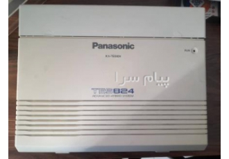 فروش سانترال پاناسونیک کارکرده شرکت فنی مهندسی شبکه گستران مهر حامد