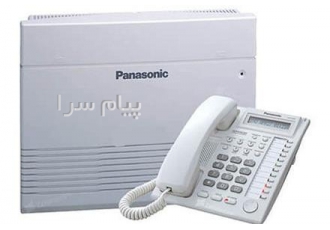 فروش سانترال پاناسونیک اردبیل نصاب سانترال 308 نصب سانترال پاناسونیک