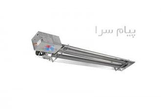 فروش هیتر تابشی(گرماتاب) ۷ ۵ متری مدل u گرماسازه در اصفهان هیتر تابشی