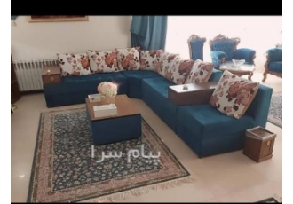 فروش مبل ال  ۸ نفره