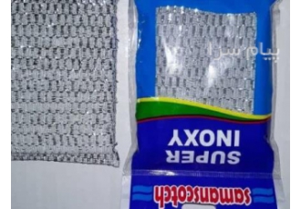پخش عمده اسکاچ پخش عمده انواع اسکاچ ایرانی و خارجی برای شستشوی ظروف