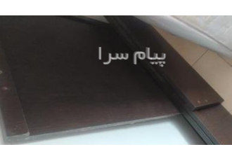 فروش سرویس تخت یک نفره دست دوم در حد نو فروش یک سرویس خواب یکنفره