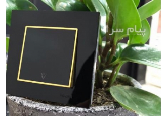 پخش کلید و پریز و سیم و کابل در تهران فروش کلید و پریز ویرا فروش سیم