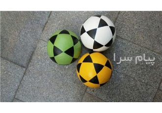 تولیدی توپ والیبال پرسی و فوتبال پرسی
