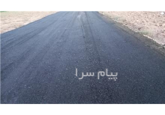 پیمانکاری آسفالت کاری در کرج تهیه و پخش آسفالت به صورت دستی و مکانیزه