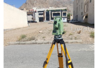 خدمات نقشه برداری