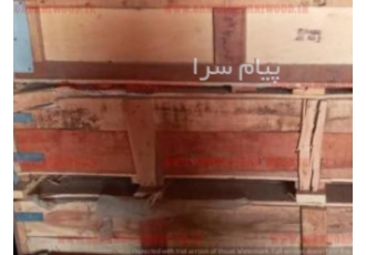 فرمیکا سفید در تهران فروش فرمیکا سفید معمولی و وایت بردی milton میلتون